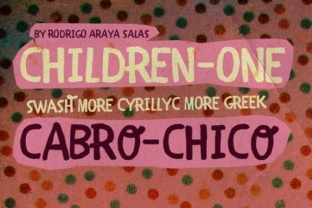 Children One: A Charming Display Font for Crafters