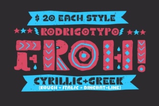Froh: A Playful Display Font for Creative Branding
