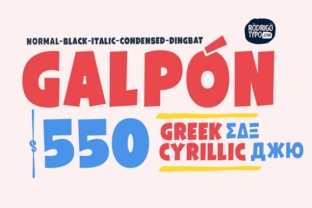 Galpon Family: A Playful Display Font for Marketers